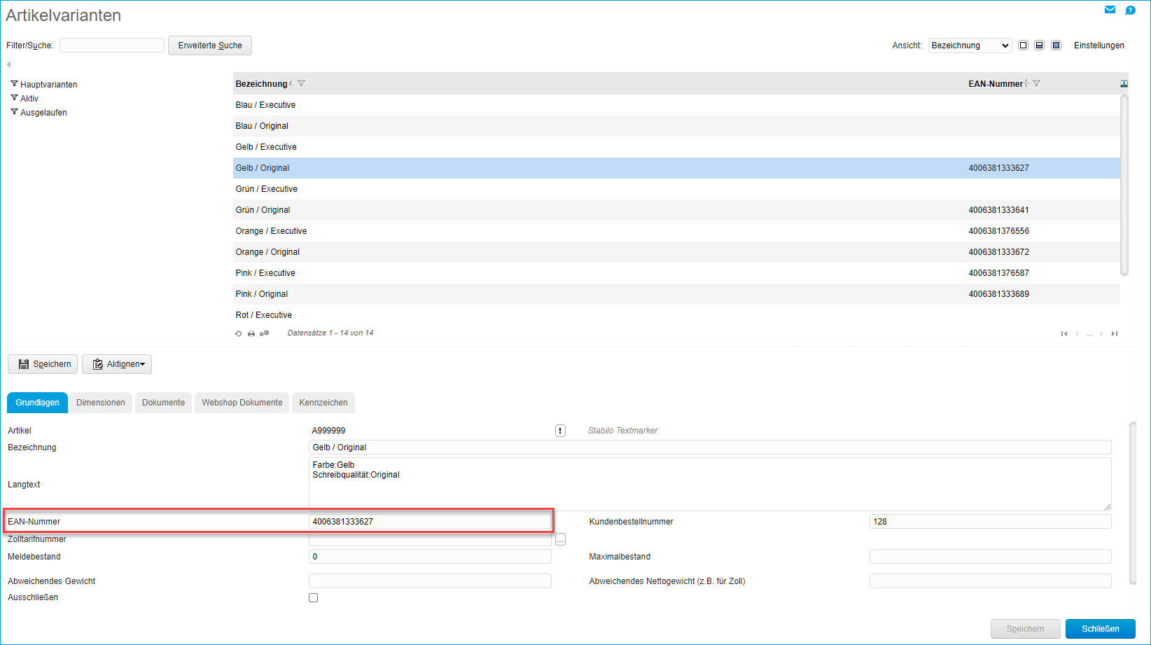 Amazon-Schnittstelle (SP-API) einrichten und nutzen 14