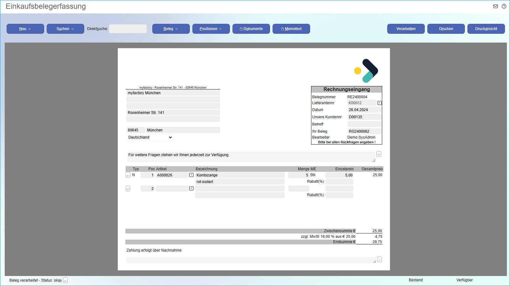 E-Invoicing: So gelingt der automatisierte Austausch elektronischer Rechnungen mit der Myfactory 21