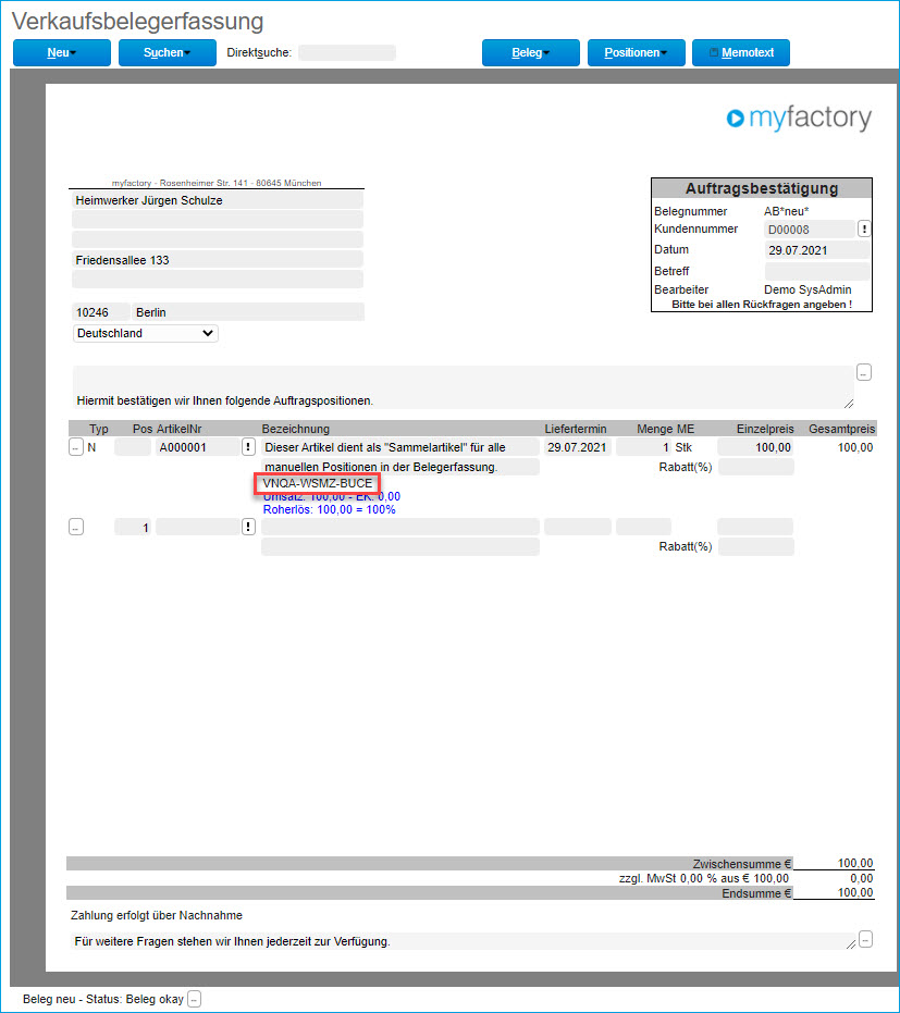 ERP: Guthabenbasierte Gutscheine in der myfactory 6