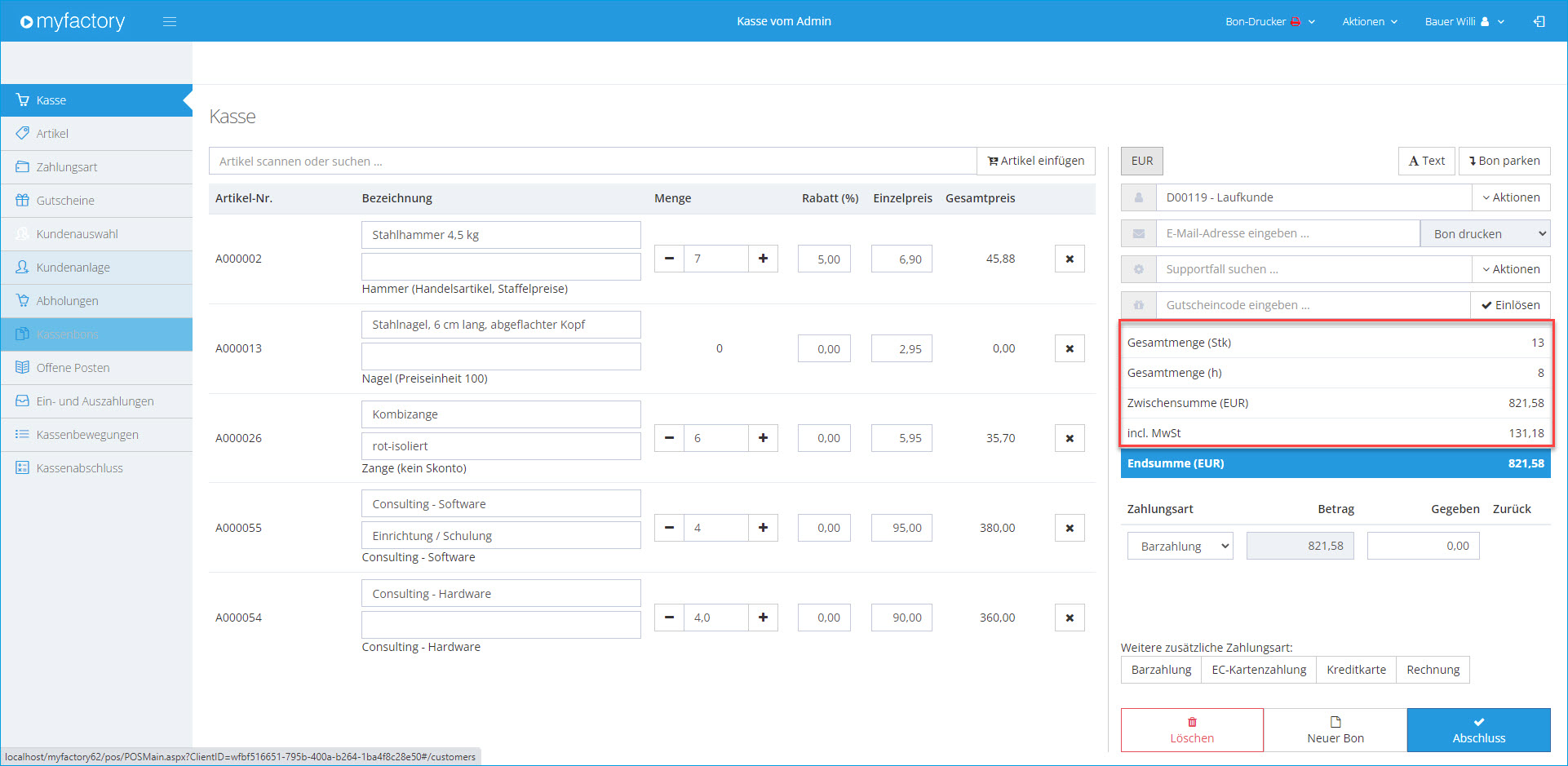 Myfactory.POS: Die Kasse konfigurieren 18