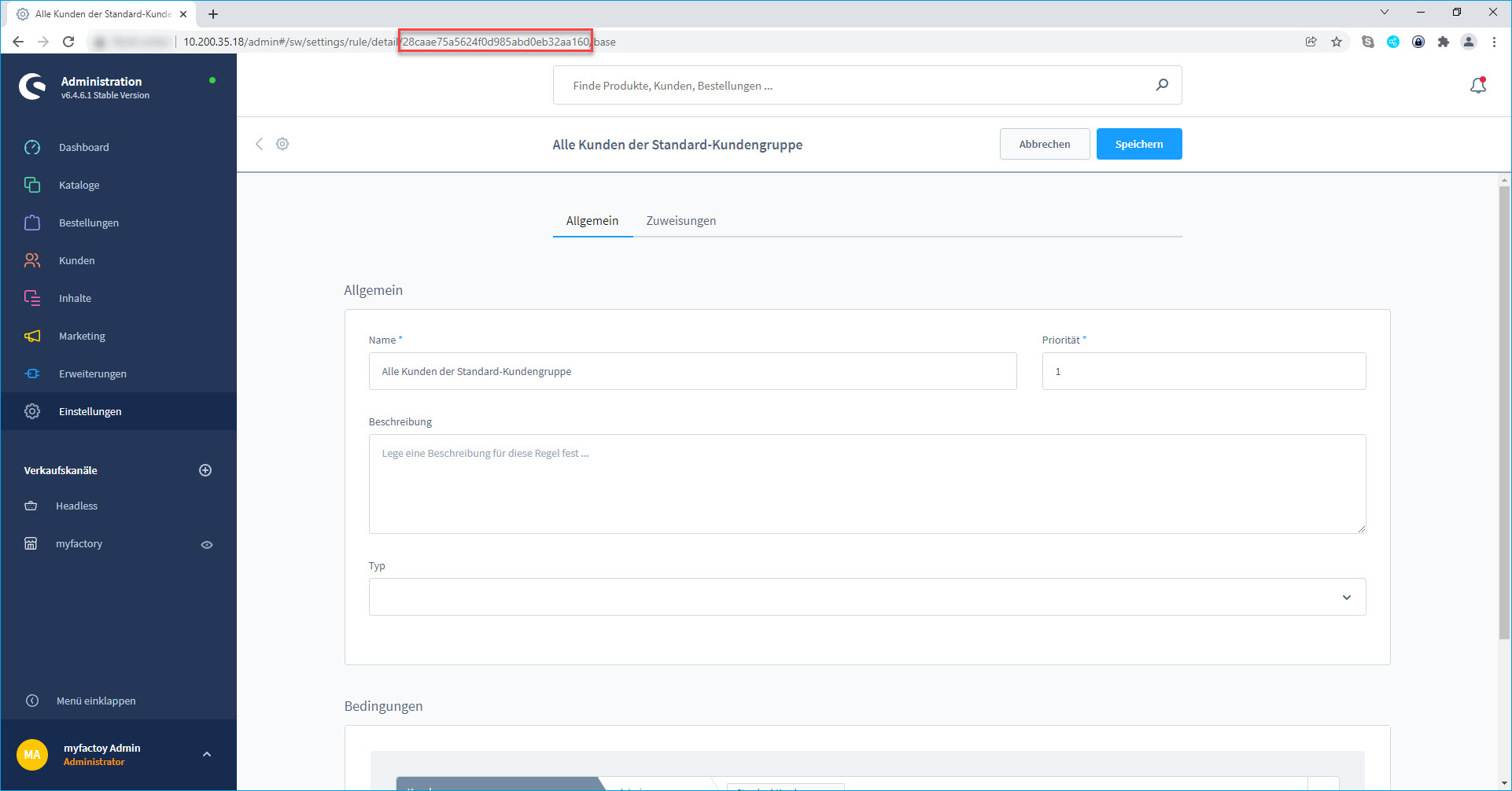 Shopware-Schnittstelle 6.x 41