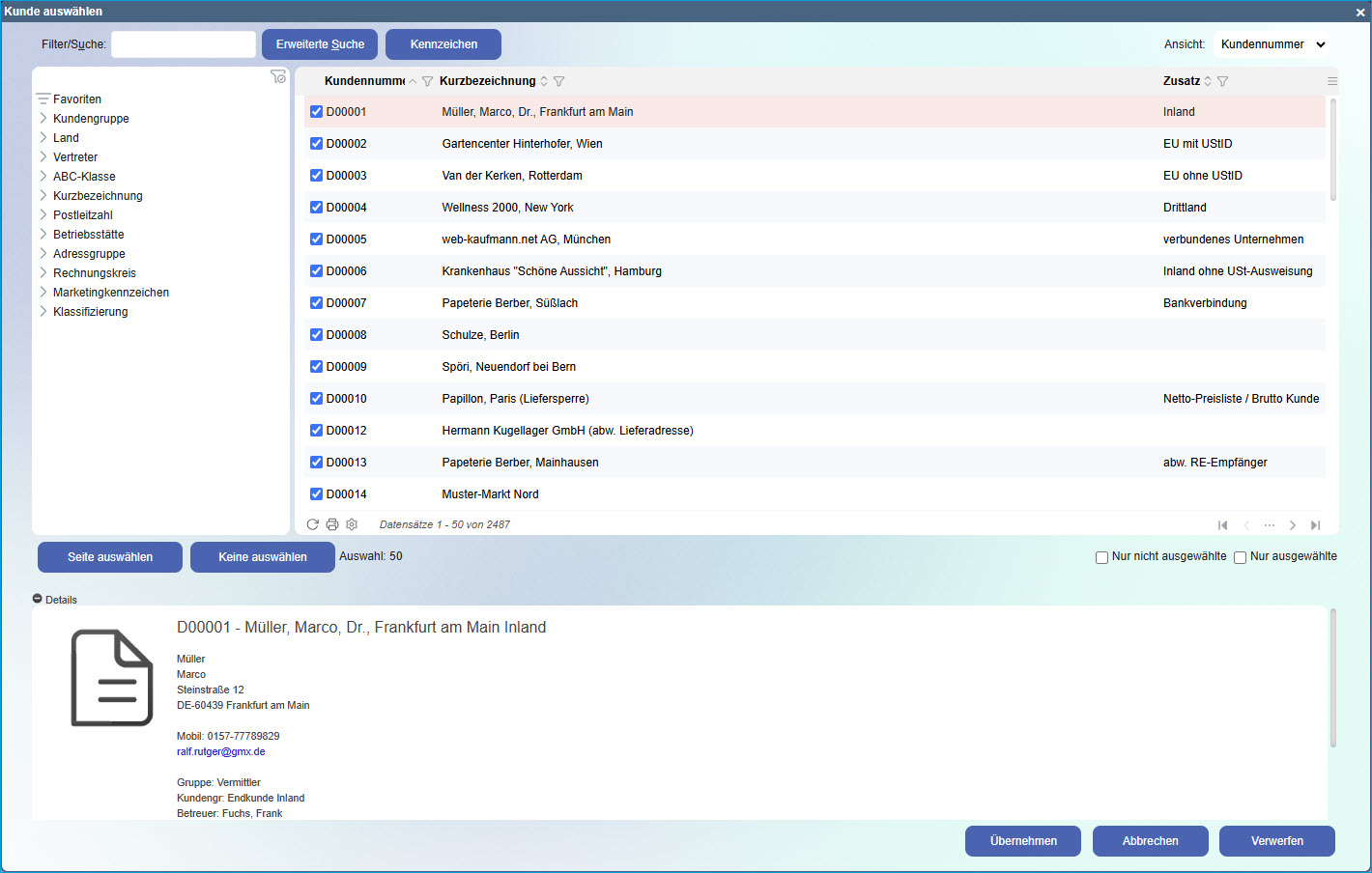 Kundenschnelländerung 1