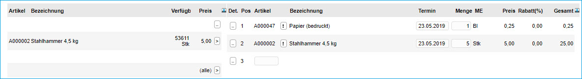 Konfiguration Verkaufsschnellerfassung 2
